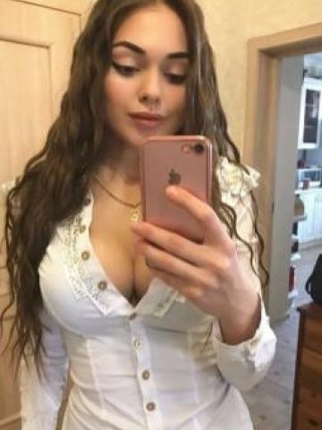 Сабина