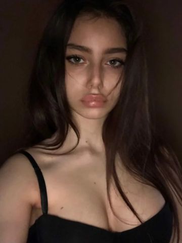 Сесилия